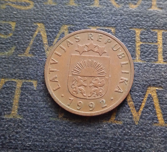 2 сантима 1992 Латвия #10 XF