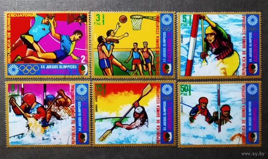 Марки Экваториальная Гвинея 1972 год Олимпийские игры