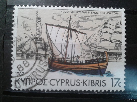 Кипр, 1987. Крушение парусника. Mi-1,5 евро гаш.