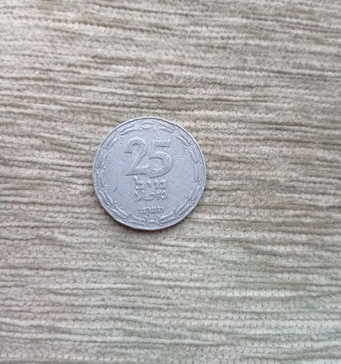 Werty71 Израиль 25 милей не прут милс 1949 Большая Алюминий Редкая Rare Виноград