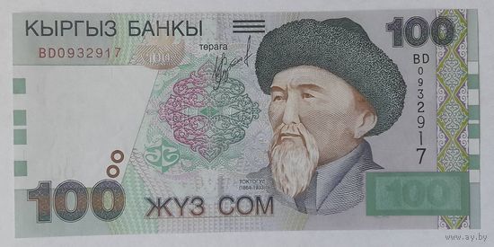 Киргизия 100 сом 2002 года UNC