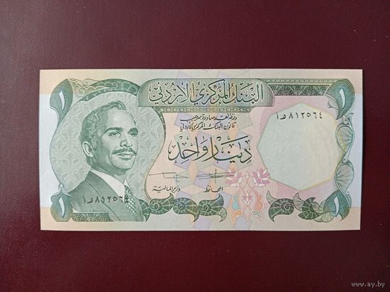 Иордания 1 динар 1975 UNC