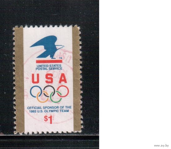 США-1991, (Мих.2182), гаш. ,Спорт, ОИ(одиночка),