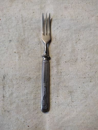 Вилка, вилочка СССР, трехзубая, агитация, пионерия, нерж. См. описание.