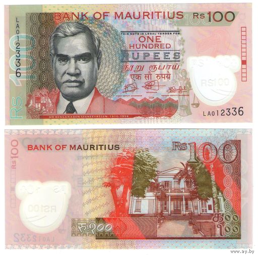 Маврикий 100 рупий 2024  год UNC (полимер)