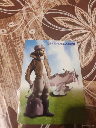 Календарик,реклама,2003