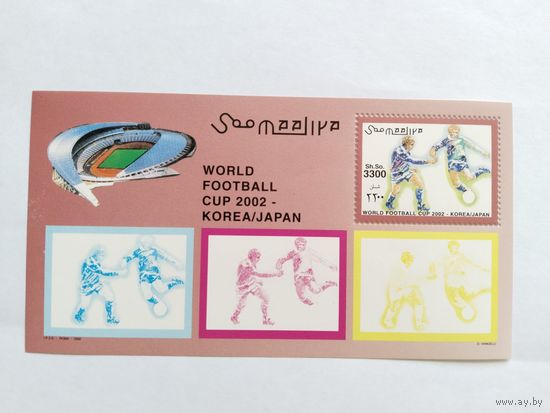 Сомали 2002 бл. футбол