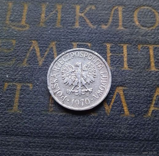 5 грошей 1970 Польша #01