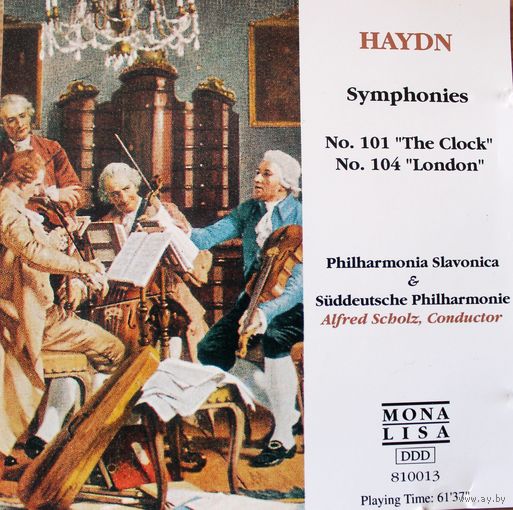 Гайдн. Симфонии 101 и 104. // Haydn. Symphonies Nos. 101 & 104. (Audio CD.)