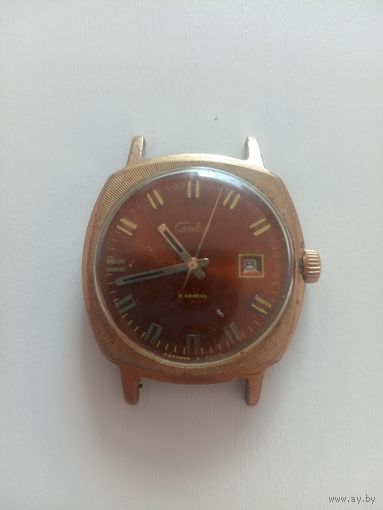 Часы Слава ау10 с рубля без мпц!