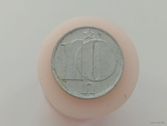 10 геллеров Чехословакия 1975 год  лот 44