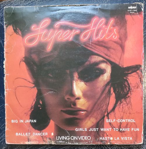 Super hits