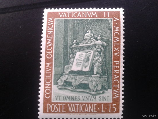 Ватикан, 1966. Евангелие в зале Совета*