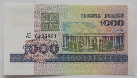 Республика Беларусь 1000 рублей образец 1998