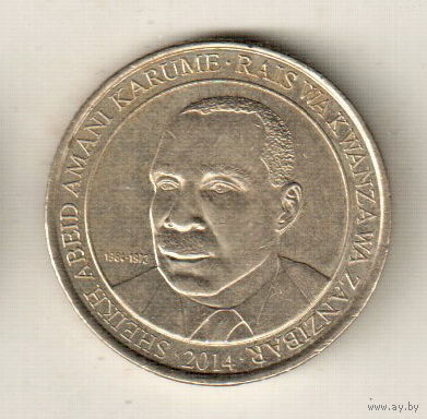 Танзания 200 шиллинг 2014