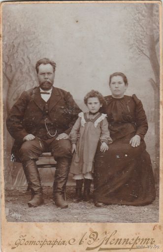 Фотография Л.Э.Непперт
