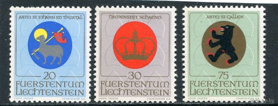 Лихтенштейн. Гербы. Вып.2