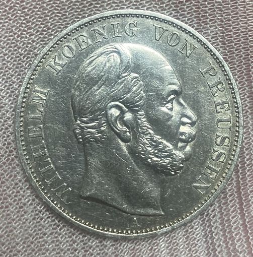 Монета Талер 1871 год A "Победа в Франко-прусской войне" Пруссия, Вильгельм I