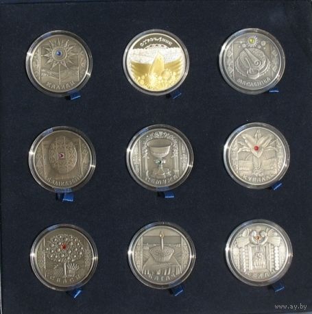 Коляды (Каляды), Сретение, Масленица, Пасха (Вялiкдзень), Троица (Семуха), Купалье, Спасы, Богач, Деды. 20 рублей. Серебро.