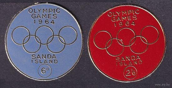 1964 Остров Санда, Великобритания, LOCAL  2v Олимпийских игр 1964 года в Токио
