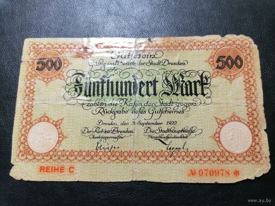 R Германия 500 марок 1922 Дрезден (федеральная земля Саксония) скотч