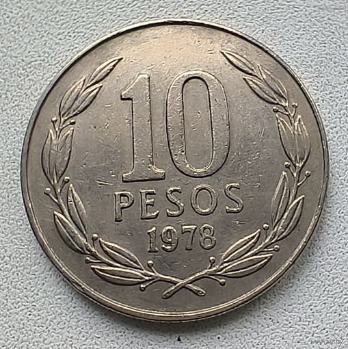 Чили 10 песо, 1978. 7-11-15