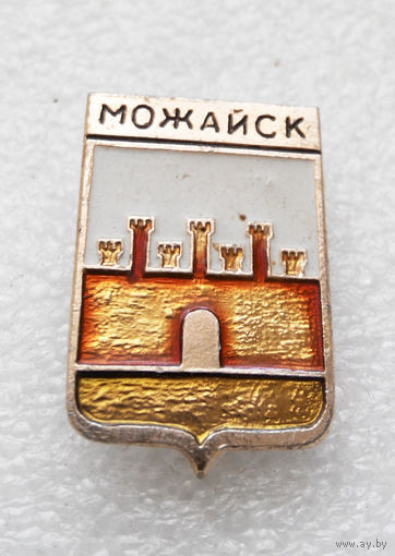 Можайск. Герб города. Геральдика. Города России #1187-CP20