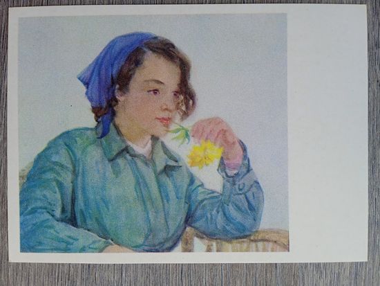 1960. Жуков. Стихи