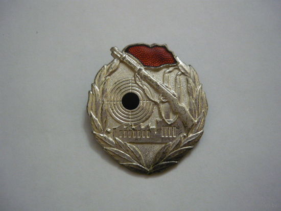 Знак ГДР