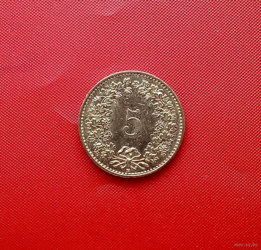 21-04 Швейцария, 5 раппенов 1988 г.