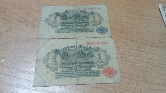 1 марка 1914 года (красная печать)+1 марка 1914 года (синяя печать) 908/56