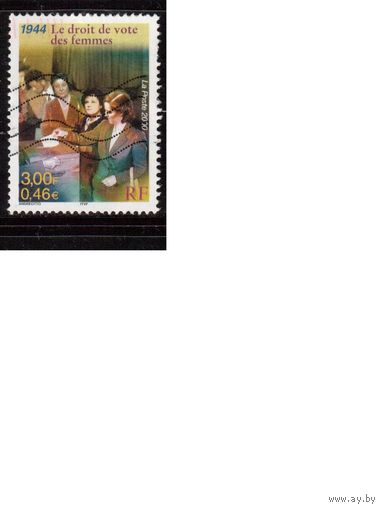 Франция-2000 (Мих.3494) , гаш.,