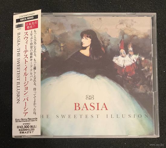 Basia – The Sweetest Illusion / JAPAN