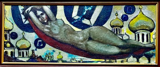 Кищенко А.М Народный художник БССР. Живопись, холст, масло. Размер 101х40 см.