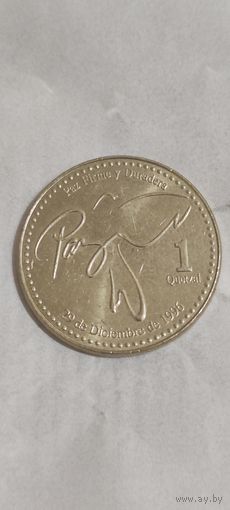 Гватемала 1 гетсаль 2008
