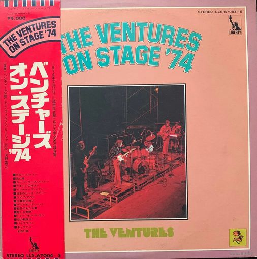 The Ventures (2LP) – The Ventures On Stage '74 / JAPAN 1974