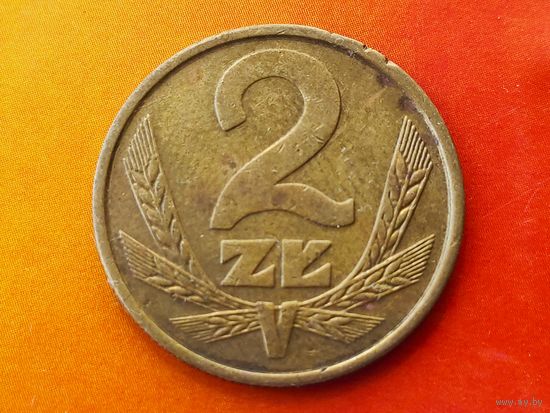 Польша. 2 злотых 1985.