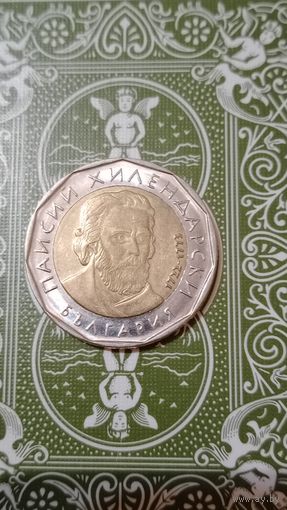 Болгария 2 лева 2015