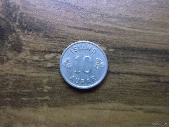 Исландия 10 эйре 1965