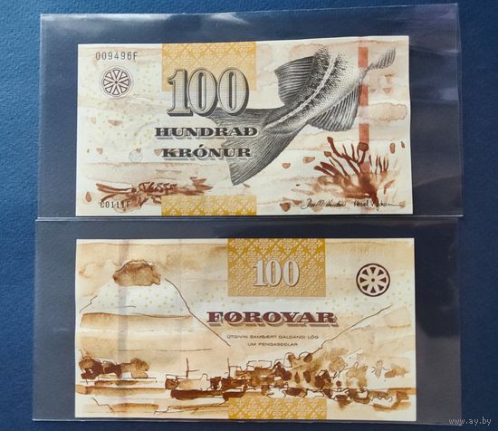Фарерские острова (Фареры), 100 крон 2011 г., P-30 (хвост трески, город Клаксвуйк на острове Борой), UNC