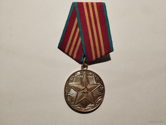 10 лет Безупречной службы