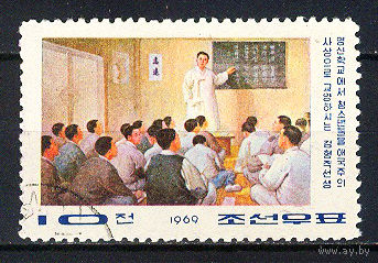 1969 КНДР. Памяти Ким Хен Чжика, отца Ким Ир Сена