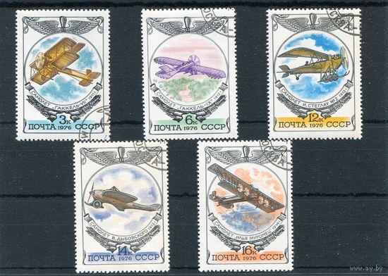 СССР 1976.. История отечественно авиастроения. Самолеты