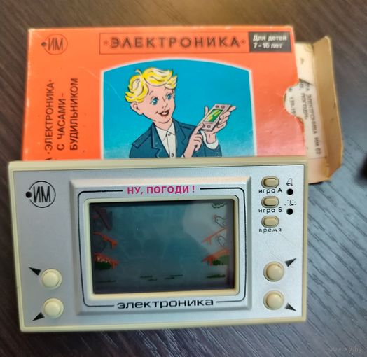 Винтажная портативная электронная игра ( электроника ИМ-2 НУ , погоди ! ) времен СССР 1989 года. В идеальном состоянии хранилась в коробке с которой и продается .