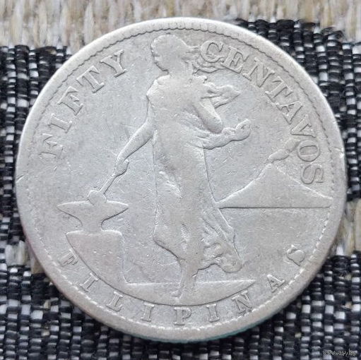 Американские Филипины 50 центов (1/2 доллар) 1918 года, S. Редкая! Серебро! Сторгуй за свою цену, предложи обмен! S40