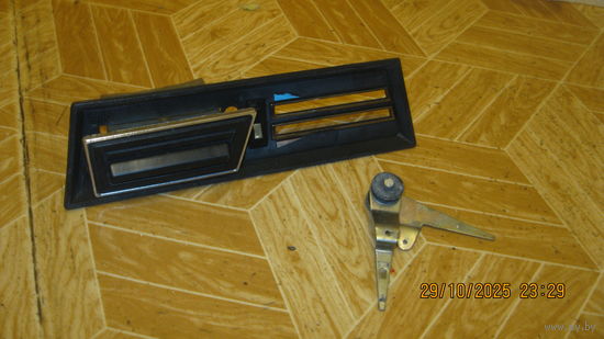 ВАЗ 2106 пепельница только лотом