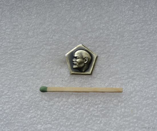 Ленин.