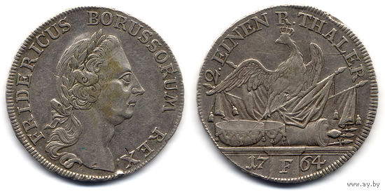 1/2 талера 1764 F, Германия, Магдебург. Более редкая монета в коллекционном состоянии