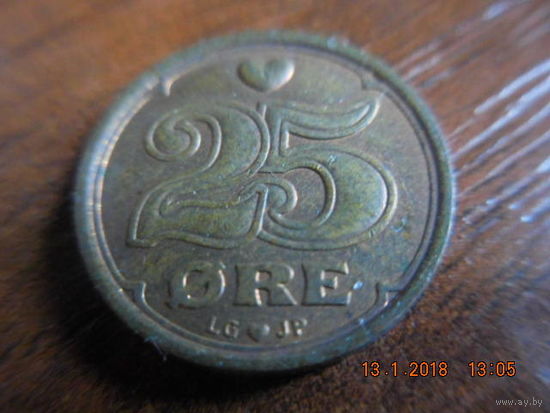 25 ОРЭ , 1992 г.