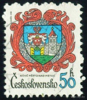 Гербы городов Чехословакия 1982 год 1 марка